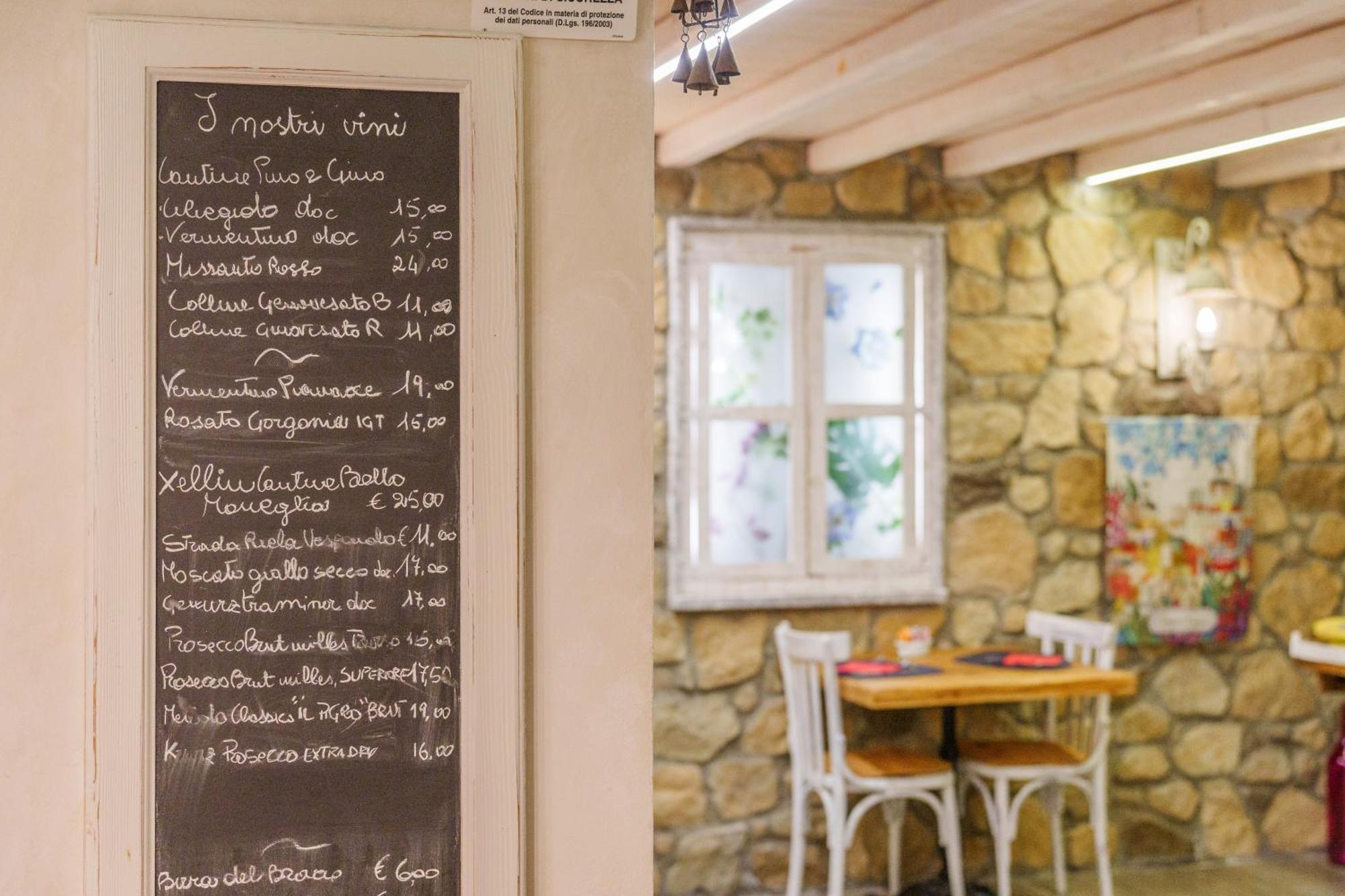 La Rocca Maison De Charme 모네글리아 외부 사진